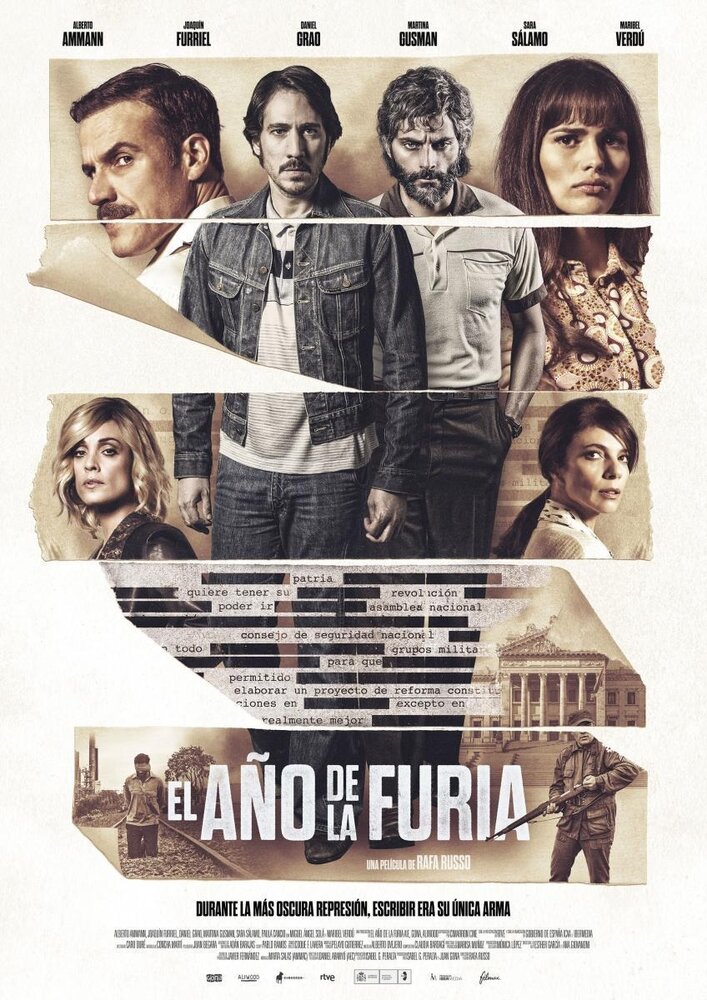 El año de la furia (2020) постер