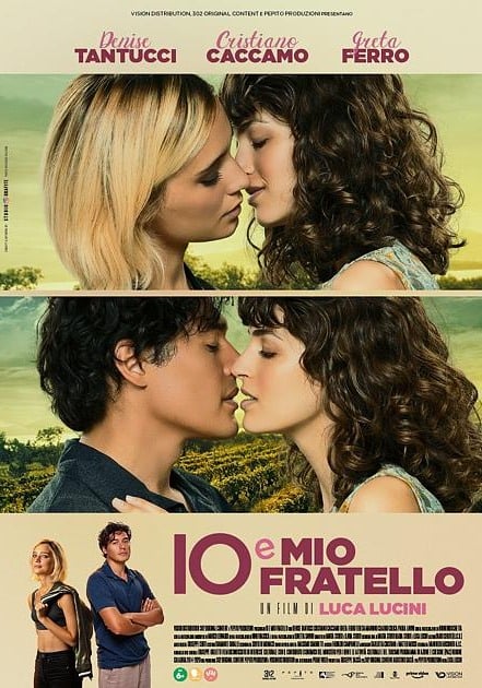 Io e mio fratello (2023) постер