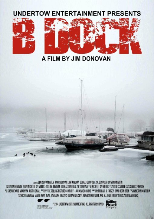 B-Dock (2015) постер