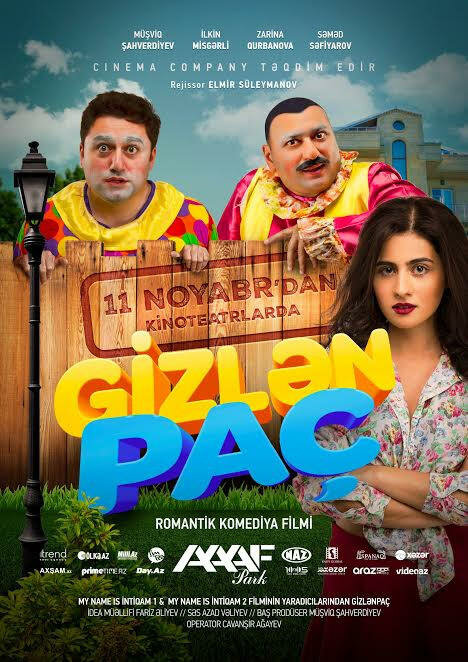 Gizlenpac (2016) постер