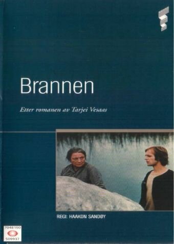 Brannen (1973) постер