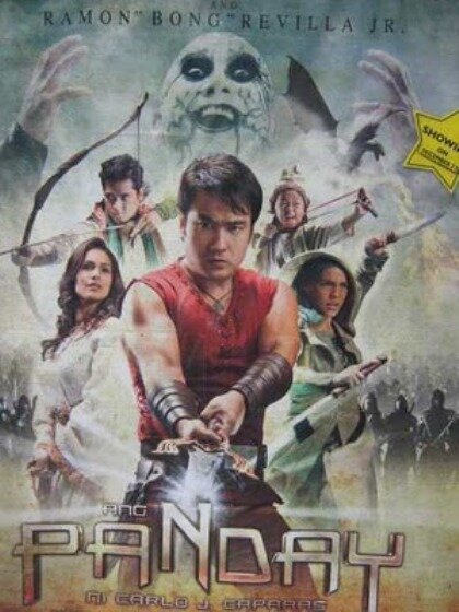 Ang panday (2009) постер