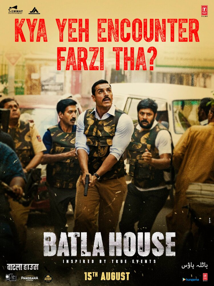 Операция «Batla House» (2019) постер