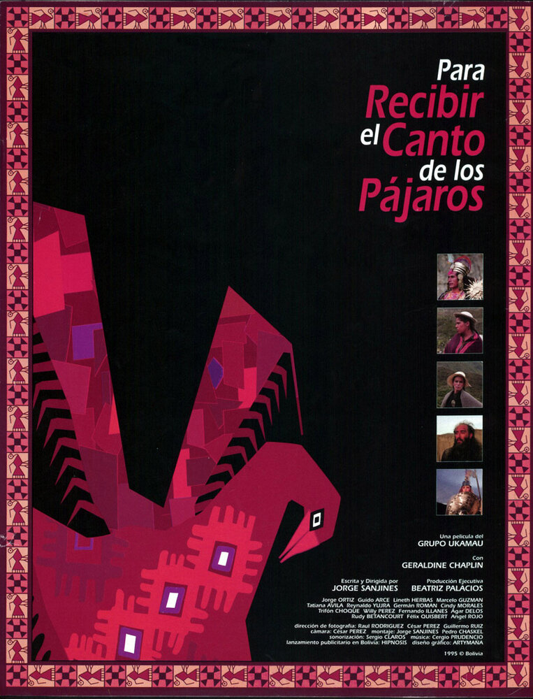 Para recibir el canto de los pájaros (1995) постер