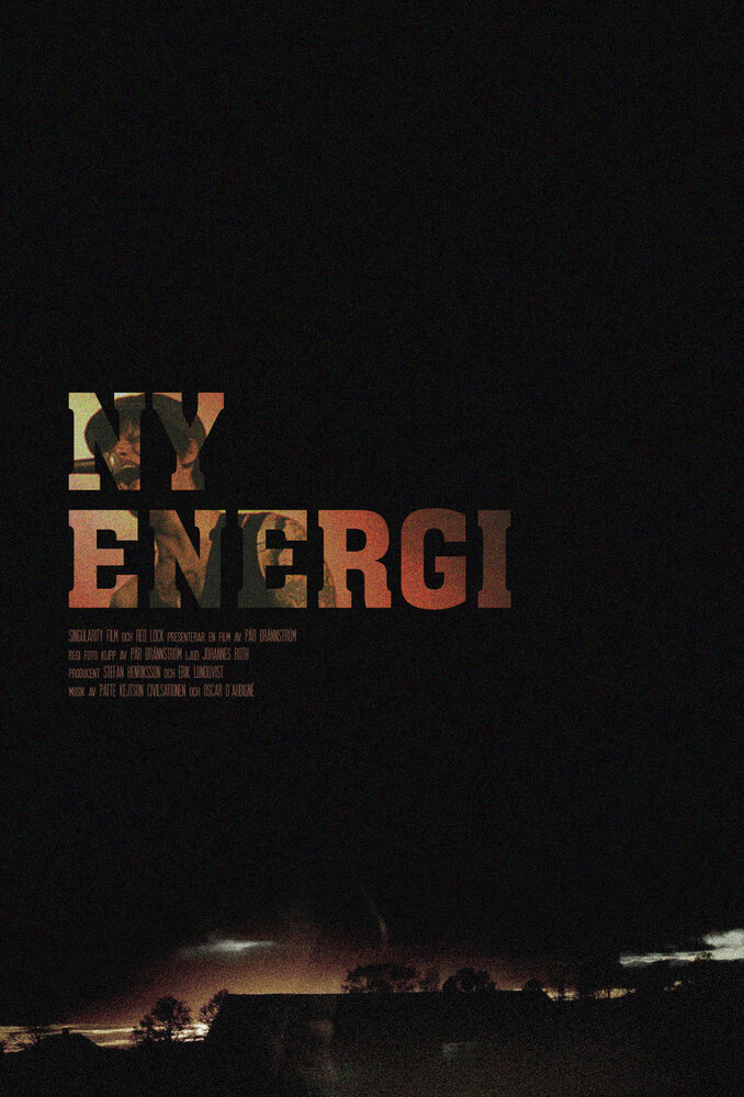 Ny Energi (2016) постер