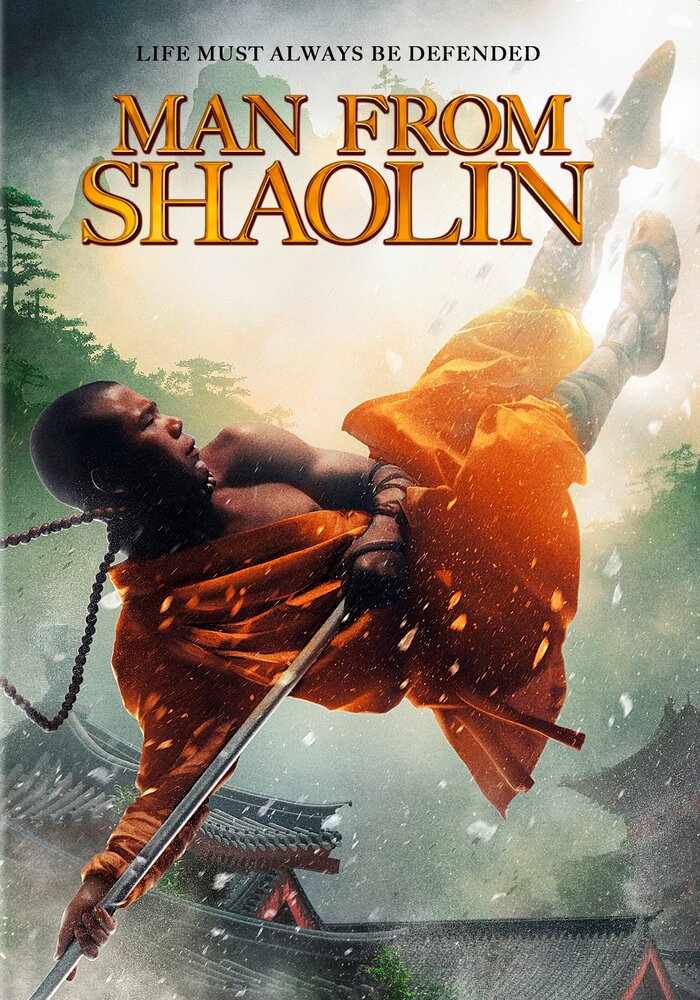 Man from Shaolin (2012) постер