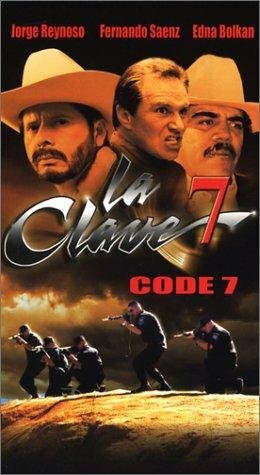 La clave 7 (1999) постер