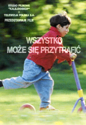 Всё может случиться (1995)