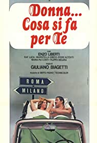 Женщина... кто она тебе (1976)